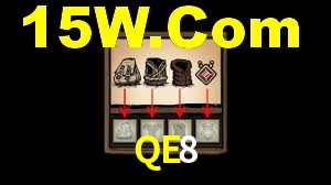 Welcome Bonus QE8